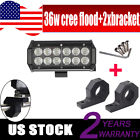 Df019r36wf006a Dfsways 7inch 36w Flood 699974817891