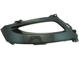 88586ryjc Diy Solutions For 2011-2013 Kia Optima Fog Light Bezel 2012