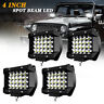 Dy4p48wsmfrswirvpf Dy4p48wsmfrsdge Dreamgarage In Bright Led Spot Work Light Driving Fog Offroad