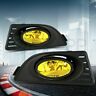 08v31-s6m-212 E12240501cp Winjet For Acura Rsx Bumper Fog Lights Yellow Lens Front