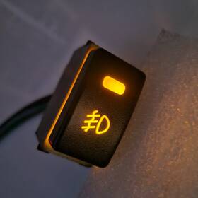Ecs-fosw-0013a-wwi-0013 Ecs-auto Fog Driving Light On/off Switch Button Plug Wire Fit 06 07 Accord 4dr Jdm Style