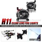 Epandahouse29900 Epandahouse For Wagon Cc Fog Light Sky Blue Ac Hid