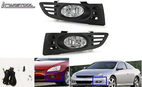 Icars-mslafl-0057 Fog Lights Kit For 2003-2005 Honda Accord Coupe 2dr With Bezel Switch Wiring Bulb