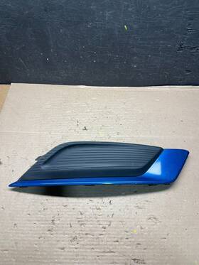 Hs73-19952-ad Ford 2017 To 2018 Fusion Front Right Bumper Fog Lamp Cover J9418 Dg