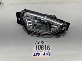 Lj6b-15a255-ac Ford 2020 2021 2022 Escape Driver Lh Halogen Fog Light Oem Lj6b-15a255-ac Ford 2020 2021 2022 Escape Driver Lh Halogen Fog Light Oem