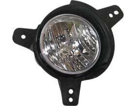 42569804 General Motors Gm Lamp Asm-frt Fog New Oem