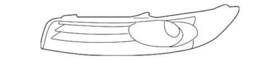 10339895 Gm Genuine 2006-2009 Chevrolet Impala Passenger Side Front Lower Grille