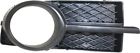 Gm2599101 Gm2599106 Aftermarket Products New Fog Light Trim Driving Lamp Passenger Right