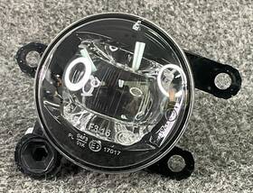 87861393 Gmc 2020-2024 Terrain Front Left/right Daytime Running Fog Light Lamp