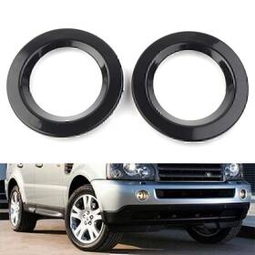 Dxb500310lml Goodcde 2pcs Fog Light Bezel Lamp Frame Cover For Land Rover Range 2006-2009 08 07