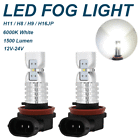H11 H8 H9 Auxito New High Power Led Drl Fog Light 738598459787