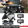 H5024-5024-6012-6014-6015-h6017-h6024-120w-black Colight Dot Led Drl Headlight Halo Fog Lamp Pods Amber