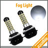 Hap74015 Unbranded White High Power Led Fog Light Driving 711137774015