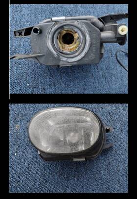 271289411 Hella 6c0941699 Fog Light Used Pair /