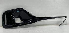 71102-tva-f10 Honda 2021 - 2022 Accord Right Passenger Side Fog Light Trim Bezel Cover # 92236