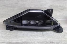Uh15cz Honda 2022-2024 Fog Light Fits Acura Mdx Capa Right Side Tyaa A0
