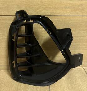 86564-g3020 Hyundai 2018-2019 Elantra Gt Fog Lamp Cover Right Passenger Side Bumper Bezel Original