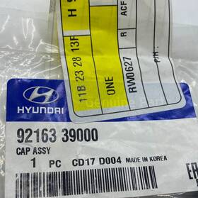 92163-39000 Hyundai 9216339000 Genuine Parts Fog Lamp Assembly Cap - 2007-2025