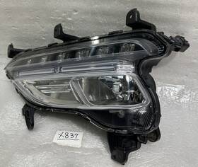 92201-4z5101 Hyundai 2017 2018 Santa Fe Sport Oem Fog Light Halogen With Led Left Driver