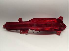92406-s1520 Hyundai 2021-2022 Santa Fe Rear Bumper Reflector Signal Light Right Passenger Rh
