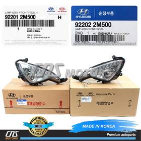 Fl2125k Hyundai Luces Antiniebla Oem Sin Led Lh Rh Para Genesis Coupe 2013-2016
