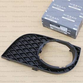 62256-1nh0a Infiniti Genuine Oem Right Passenger Side Fog Lamp Light Cover - G25 G37 Q40