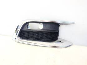 62256-9nc0a Infiniti 16-20 Qx60 Front Right Rh Passenger Side Fog Lamp Bezel Trim Cover Oem