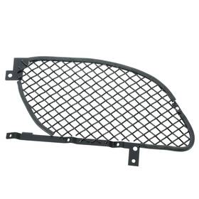 C2z14852 Jaguar Genuine Xf 2009 - 2015 Left Fog Lamp Grill Cover Oem New