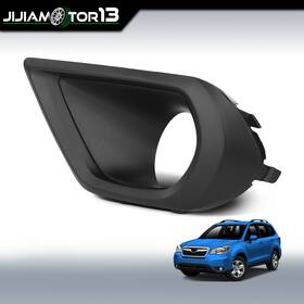 Jijiamotor13 Jijia042506 Fit For 2014-2016 Subaru Forester Fog Light Bezel/cover Front Left Driver Side