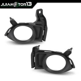 Jijiamotor13 Jijia050703 Front Fog Light Bezel Bumper Cover Trim Fit For Toyota Highlander 2014-2016