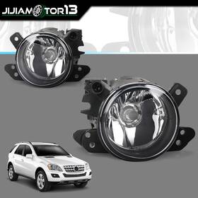 Jijia061604 Jijiamotor13 Fit For 06-14 Mercedes-benz Pair Clear Lens Bumper Fog Lights Replacement