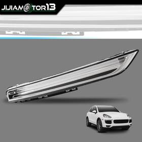 Jijia071215 Jijiamotor13 Right Led Drl Fog Light Daytime Running Lamp Fit For Porsche Cayenne 958 2015-18