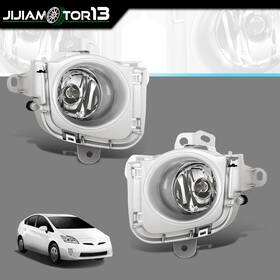 Jijia090205 Jijiamotor13 Fits 2010-2011 Toyota Prius Fog Lights Front Bumper Lamps With Bulbs Wiring Pair