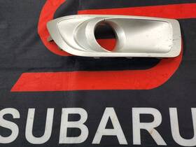 Su1038101 Karparts360 197238267180 For Subaru Outback Fog Light Cover 2010 2011 2012 Driver Side Oem