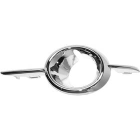 Karparts360 197238931647 For Buick Encore Fog Light Cover 2013-2016 Driver Side Chrome Insert Ring Bezel