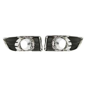 Karparts360 197301526039 For Chevy Malibu Fog Light Cover 2006-2008 Driver And Passenger Pair Bezel Black &