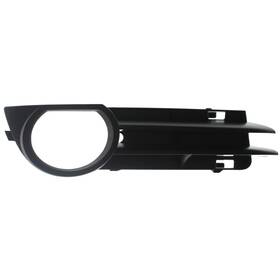 Au1039103 Karparts360 797059152698 For Audi A3/a3 Quattro Fog Light Cover 2006-2008 Passenger Side Primed