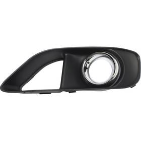 Karparts360 797059162758 For Chrysler 300 Fog Light Cover 2012-2014 Outer Passenger Side Paint To Match