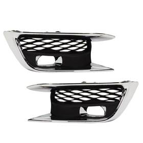 In1038112 Karparts360 For Infiniti Qx60 2016-2020 Fog Light Bezel Driver And Passenger Side Pair Front