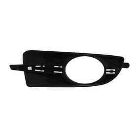 Klx-ksi-3131351-cl360a50 Karparts360 For Buick Allure 2010 Fog Light Cover Passenger Side Front With Hole