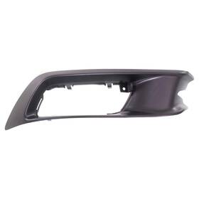 Klx-ksi-5536351-cl360a50 Karparts360 For Honda Civic 2012 Fog Light Bezel Passenger Side Front Outer Textured Gray
