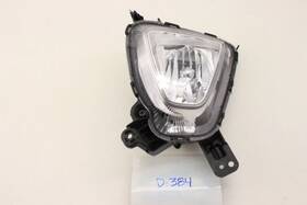 92201-c6001 Kia 92201c6001 Used Oem Fog Light Driving Lamp 2016-2018 Sorento Lh Damaged