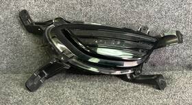 922023r610 Kia 13-16 Cadenza Right Passenger Side Drl Daytime Running Light Lamp
