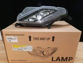 92202-m7500 Kia 92202m7500 2022 2023 Forte Right Passenger Side Fog Light Lamp Led Oem