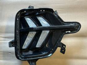 92207-g5510 Kia Oem Niro Daytime Running Fog Daylight Lamp Right Passenger Side