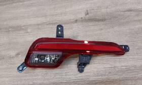 92405-p2000 Kia 2021-2024 Sorento Lh Backup Lamp Assy Oem Part#