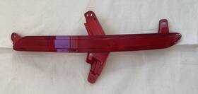 92405cv350 Kia Reflector Bumper Rear Left Driver Side Oem Ev6 2022-2023