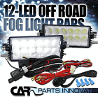 Lf-5412lgx2 Carpartsinnovate 2pc 7 12 684758652317