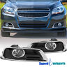 Lf-mbu13coem-dl Superbautoparts Chevy Malibu Clear Fog Lights Bumper Driving Lamps Switch