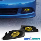 Lf-rsx06amoem-rs Superbautoparts 2005-2007 Acura Rsx 684758607539